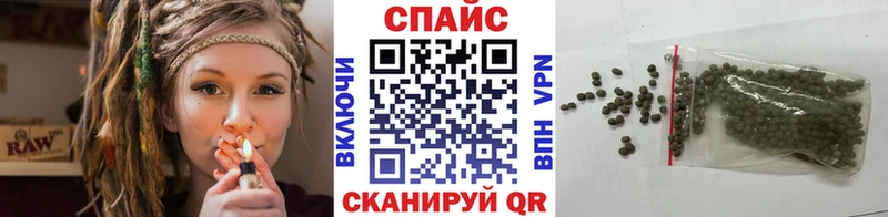 где купить   Белозерск  Бутират 99% 