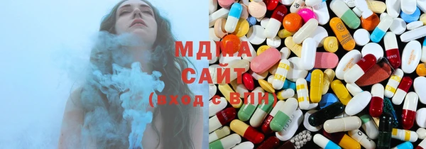 мдпв Видное
