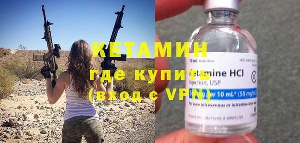 МДПВ Бородино