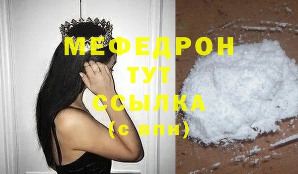 ECSTASY Ветлуга