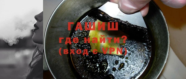 ECSTASY Ветлуга