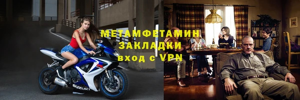 МДПВ Бородино