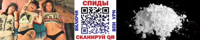 Метамфетамин кристалл  Белозерск 