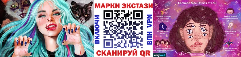хочу   Белозерск  Марки NBOMe 1500мкг 